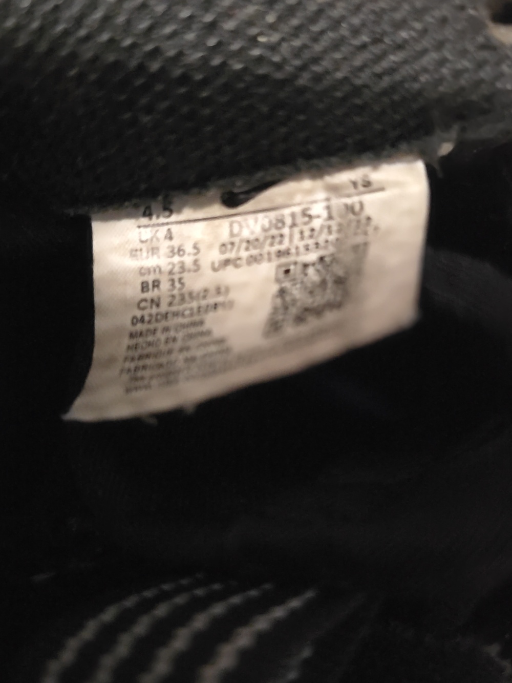 Foamposite - Picture 7 of 7